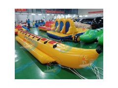 Inflatable Water Games, Banana Boat 6 Riders & Fun Rides
